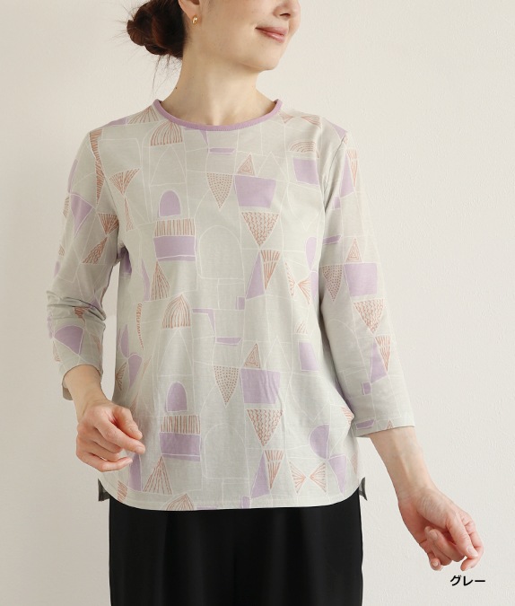 【SALE40%OFF】幾何学柄クルーネックプルオーバー