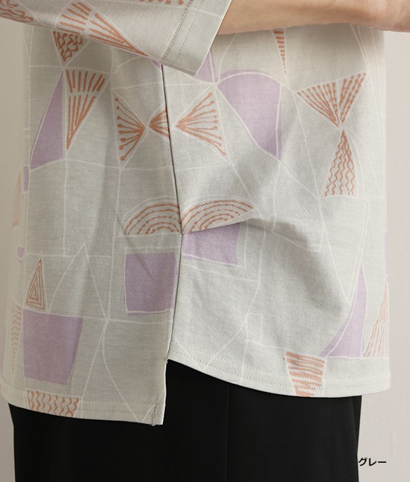 【SALE40%OFF】幾何学柄クルーネックプルオーバー