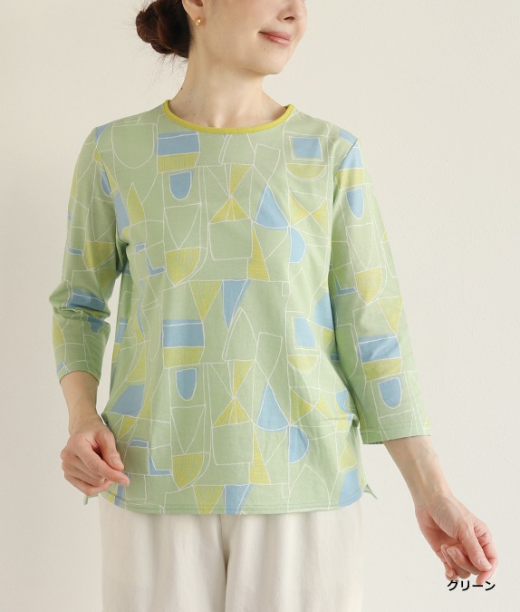 【SALE40%OFF】幾何学柄クルーネックプルオーバー