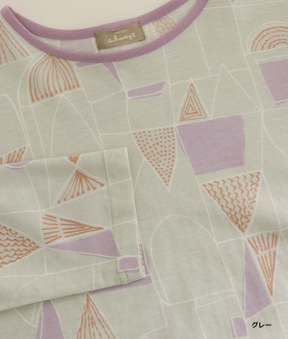 【SALE40%OFF】幾何学柄クルーネックプルオーバー