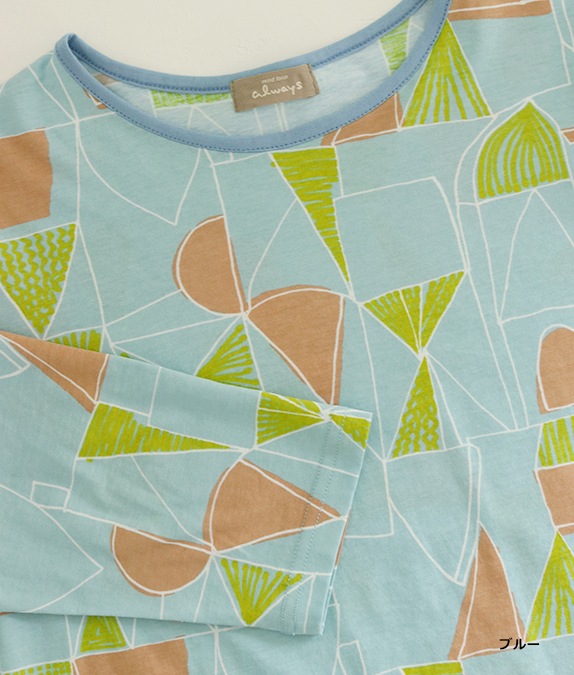 【SALE40%OFF】幾何学柄クルーネックプルオーバー