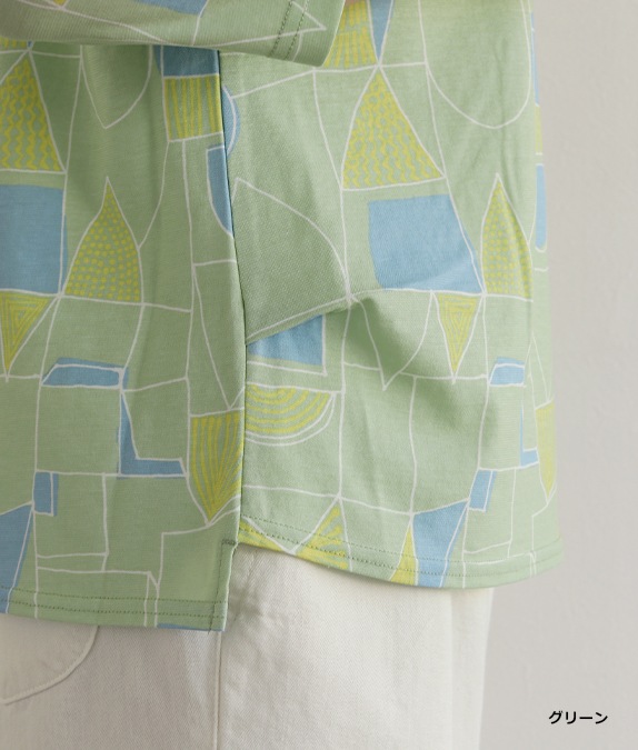 【SALE40%OFF】幾何学柄クルーネックプルオーバー