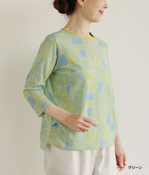 【SALE40%OFF】幾何学柄クルーネックプルオーバー