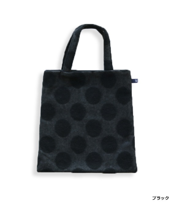 ミニョンミニバッグ　ドット