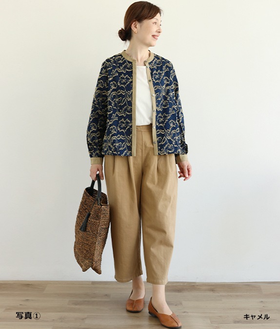 【SALE20%OFF】8オンスデニムまるみパンツ