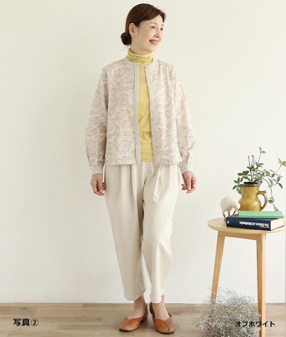 【SALE20%OFF】8オンスデニムまるみパンツ