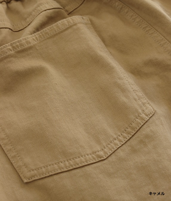 【SALE20%OFF】8オンスデニムまるみパンツ