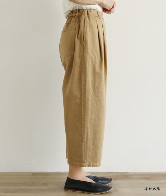 8オンスデニムまるみパンツl 50代・60代からの婦人服 オルウェイズ公式