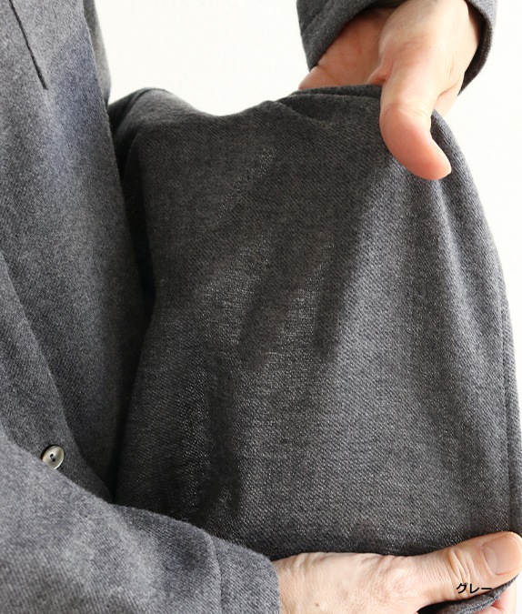 【SALE40％OFF】配色ステッチロングブラウス