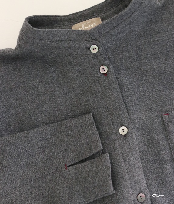 【SALE40％OFF】配色ステッチロングブラウス