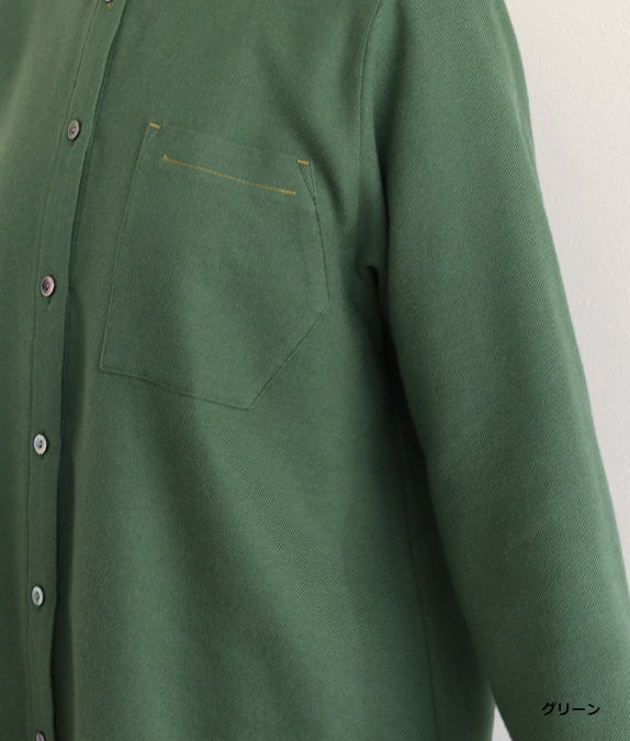 【SALE40％OFF】配色ステッチロングブラウス