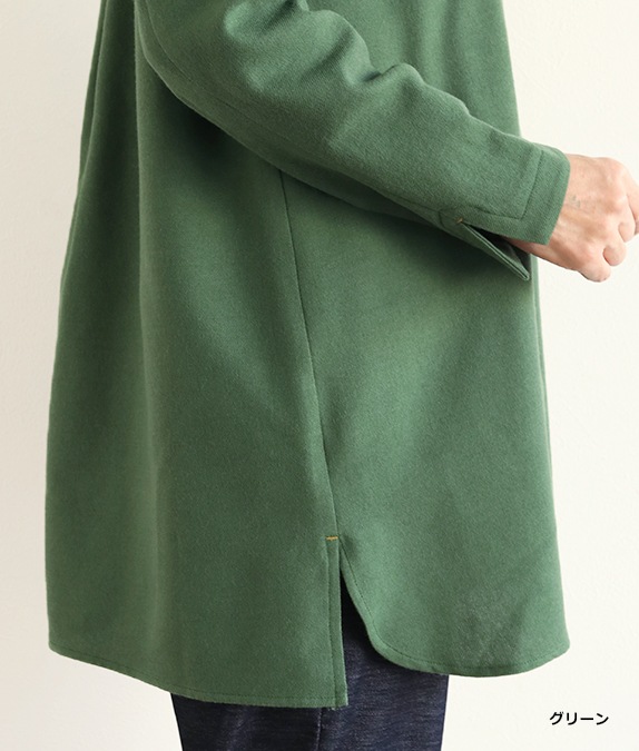 【SALE40％OFF】配色ステッチロングブラウス