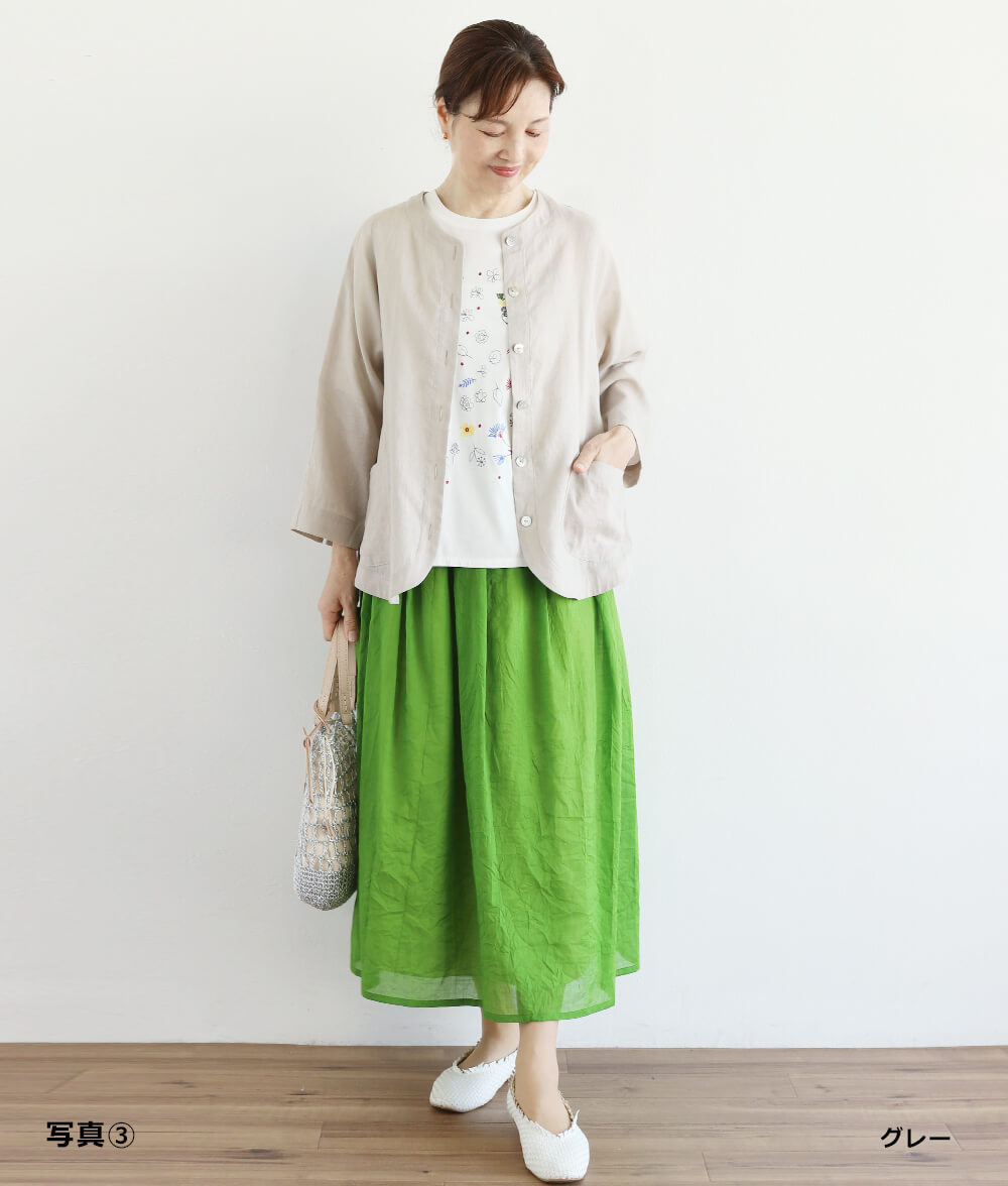 【SALE40%OFF】コットンリネンジャケット