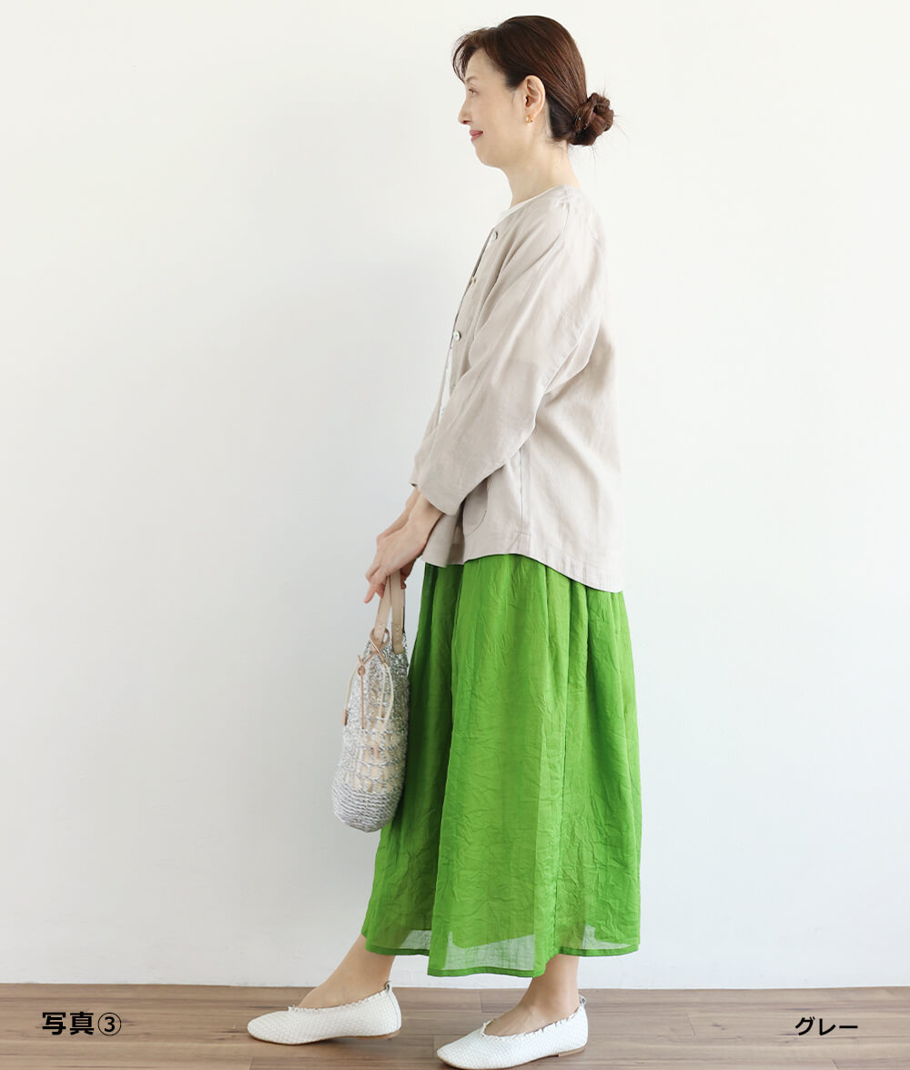 【SALE40%OFF】コットンリネンジャケット
