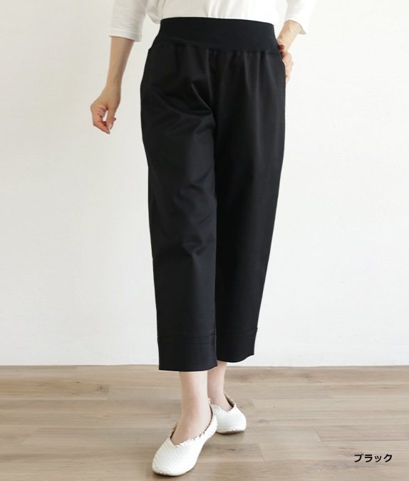 ��SALE50%OFF�ۿ��ڤ��ؤ����Υѥ��