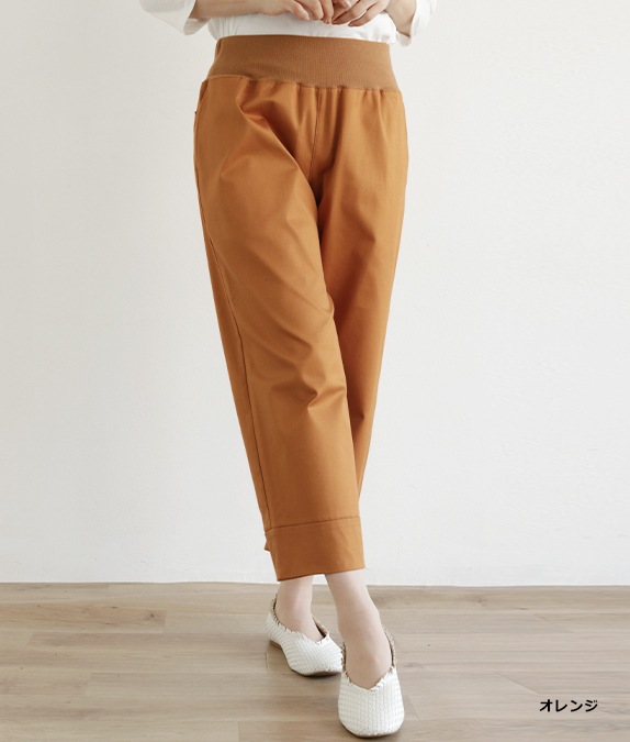 ��SALE50%OFF�ۿ��ڤ��ؤ����Υѥ��