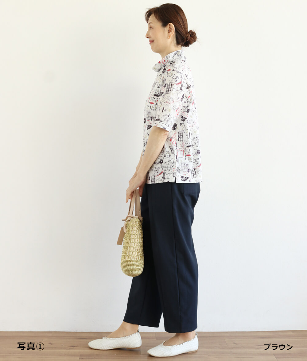 【SALE30%OFF】らくがきスケッチプルオーバー
