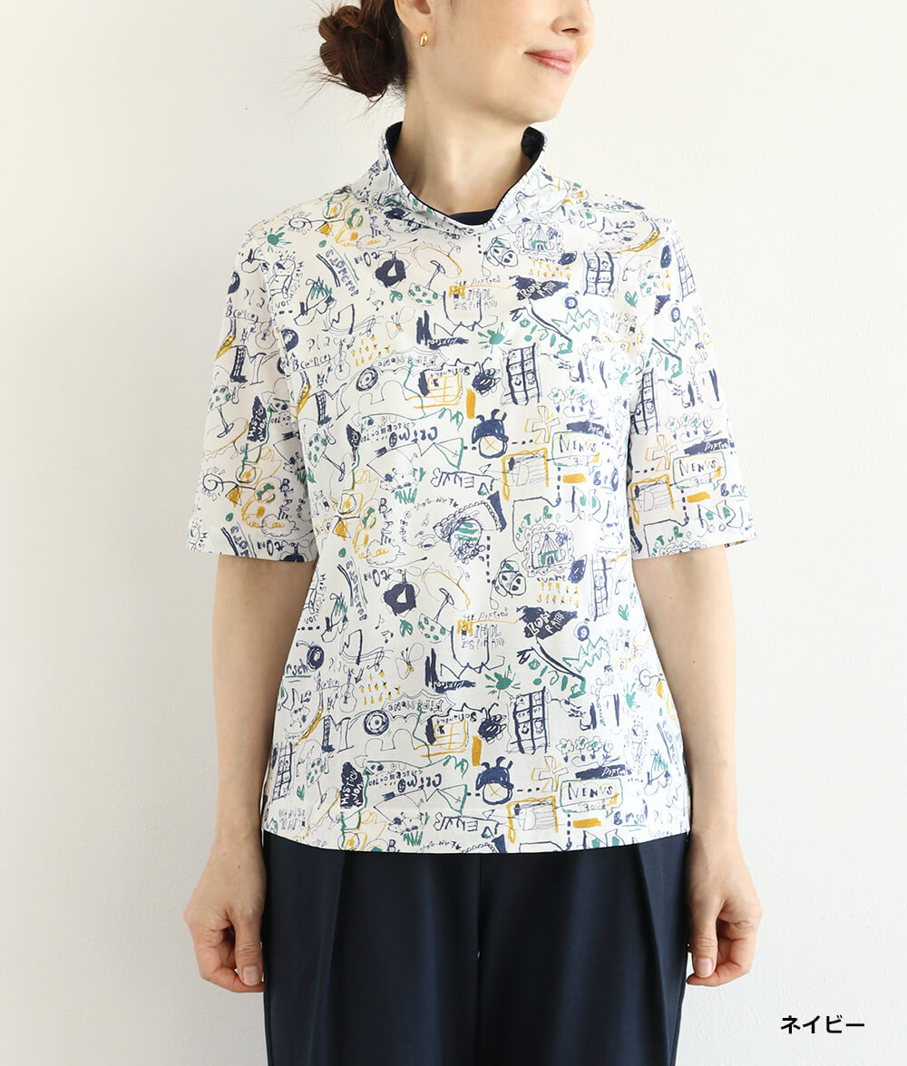 【SALE30%OFF】らくがきスケッチプルオーバー