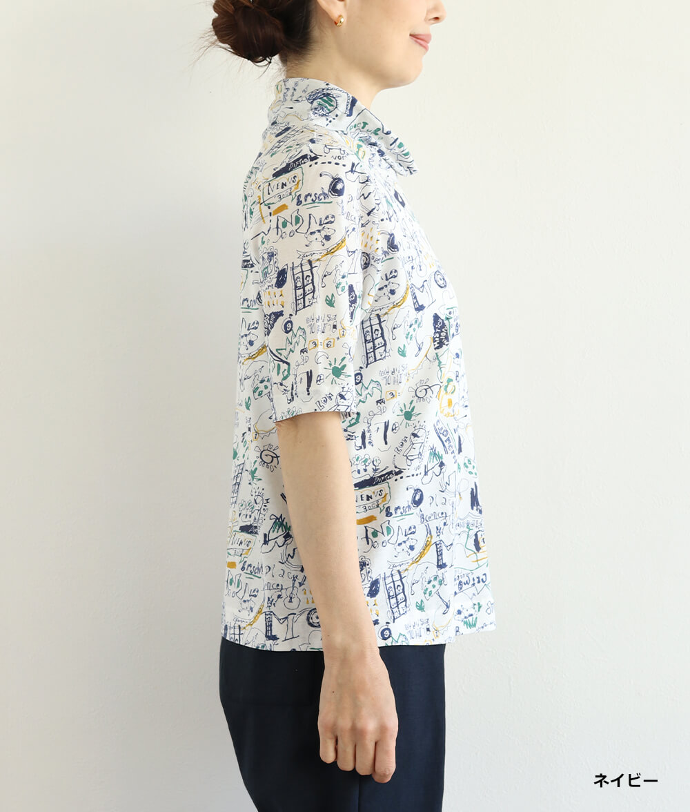 【SALE30%OFF】らくがきスケッチプルオーバー