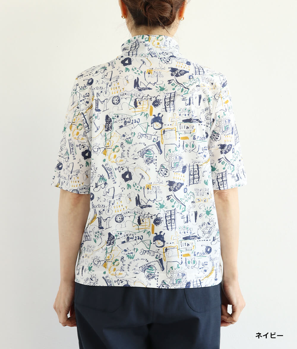 【SALE30%OFF】らくがきスケッチプルオーバー