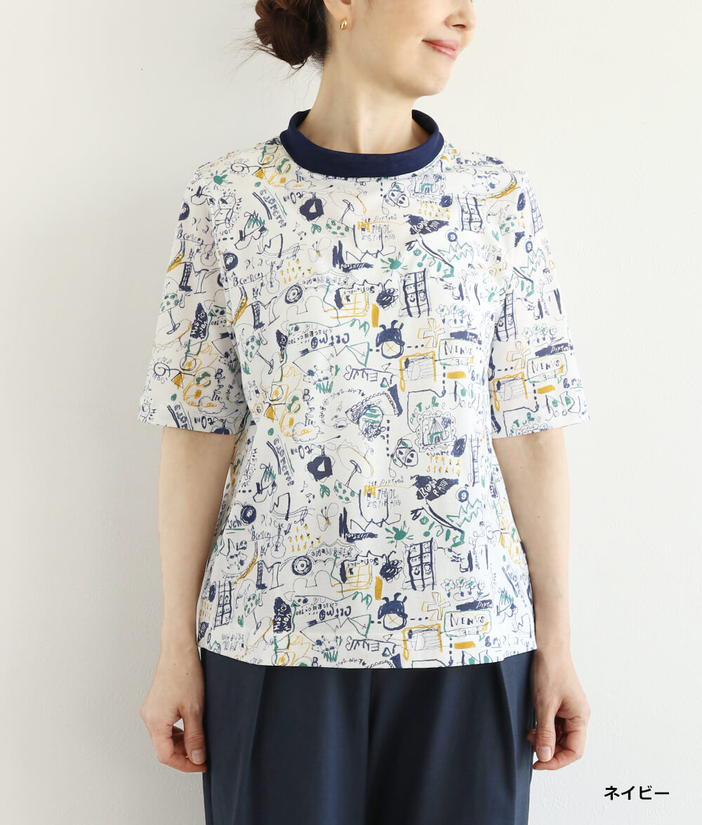 【SALE30%OFF】らくがきスケッチプルオーバー