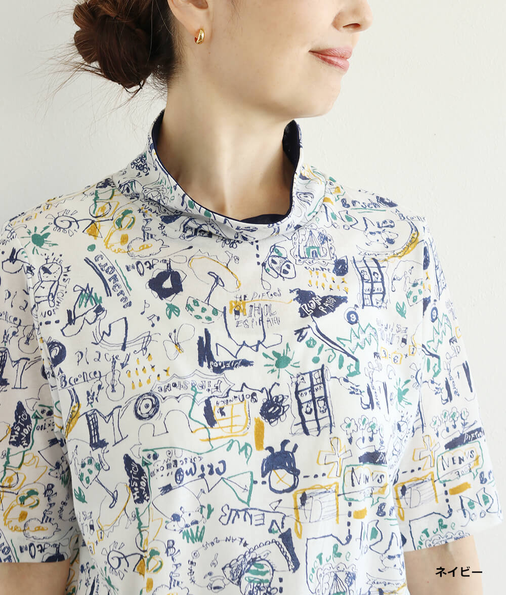 【SALE30%OFF】らくがきスケッチプルオーバー