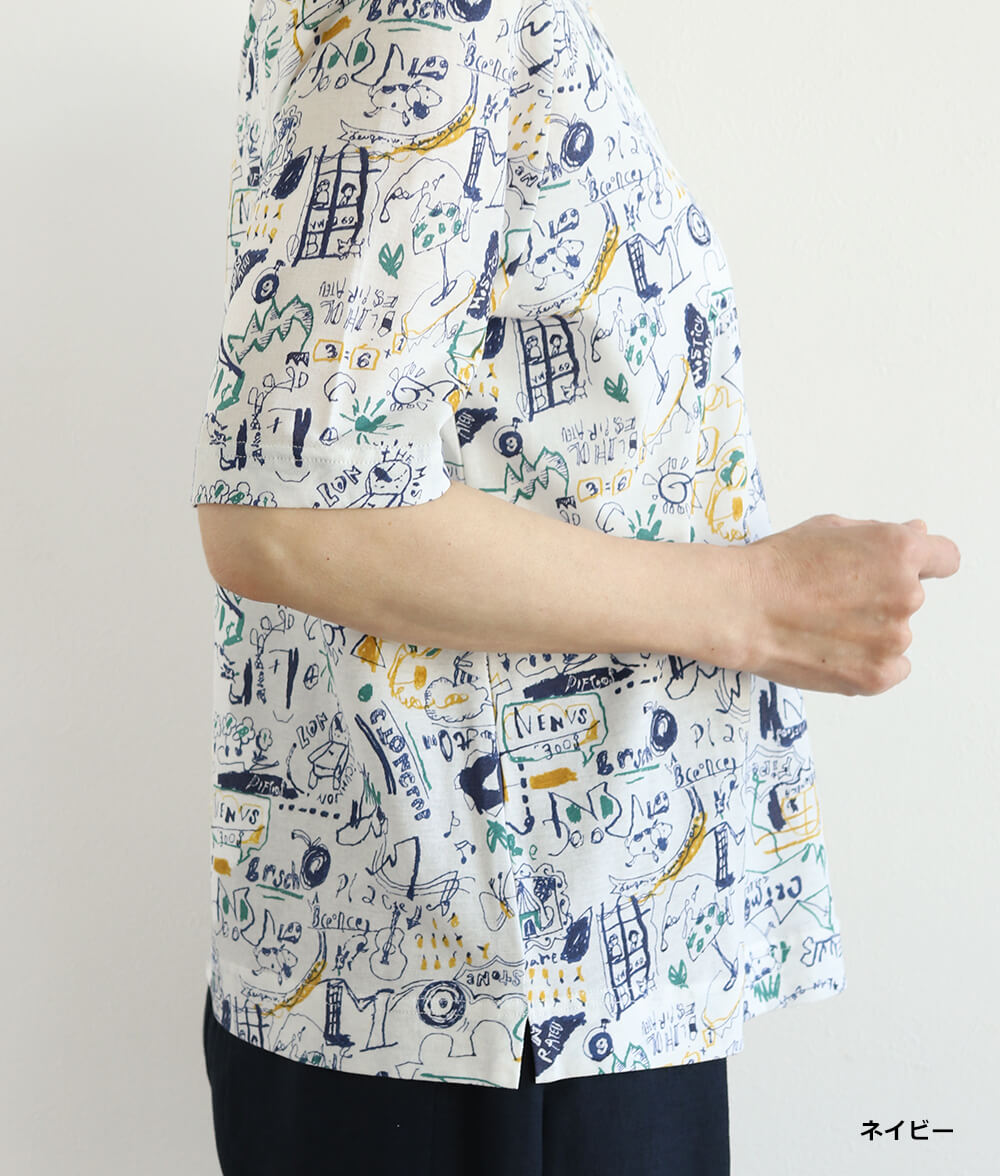 【SALE30%OFF】らくがきスケッチプルオーバー
