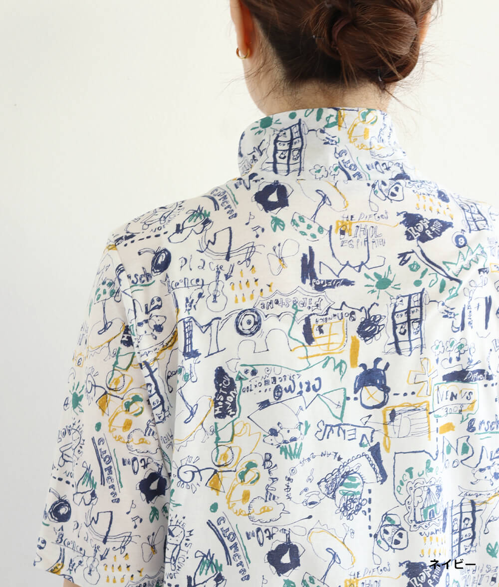 【SALE30%OFF】らくがきスケッチプルオーバー