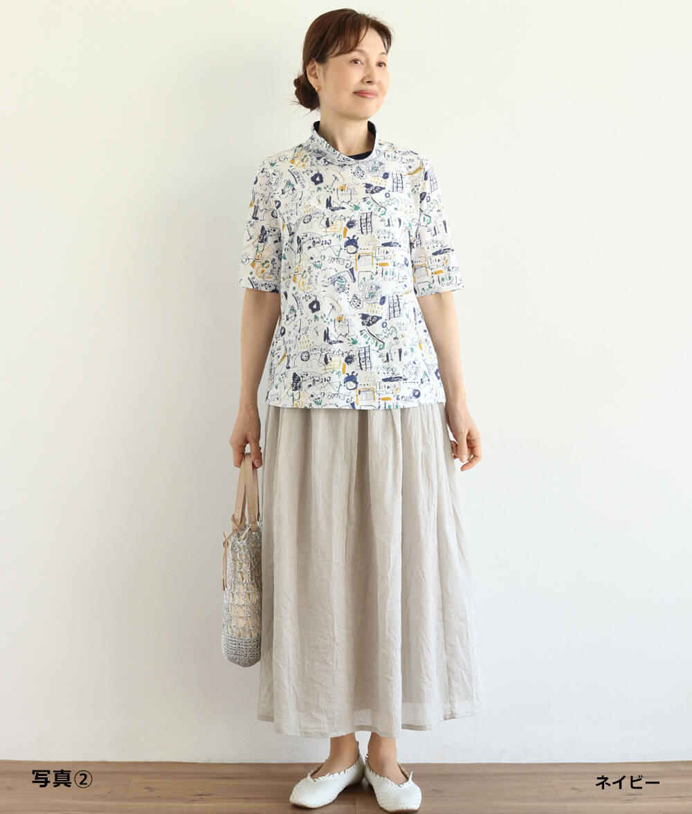 【SALE30%OFF】らくがきスケッチプルオーバー