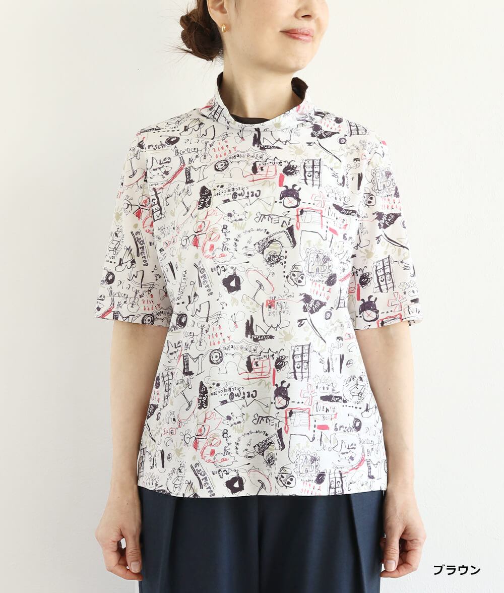 【SALE30%OFF】らくがきスケッチプルオーバー