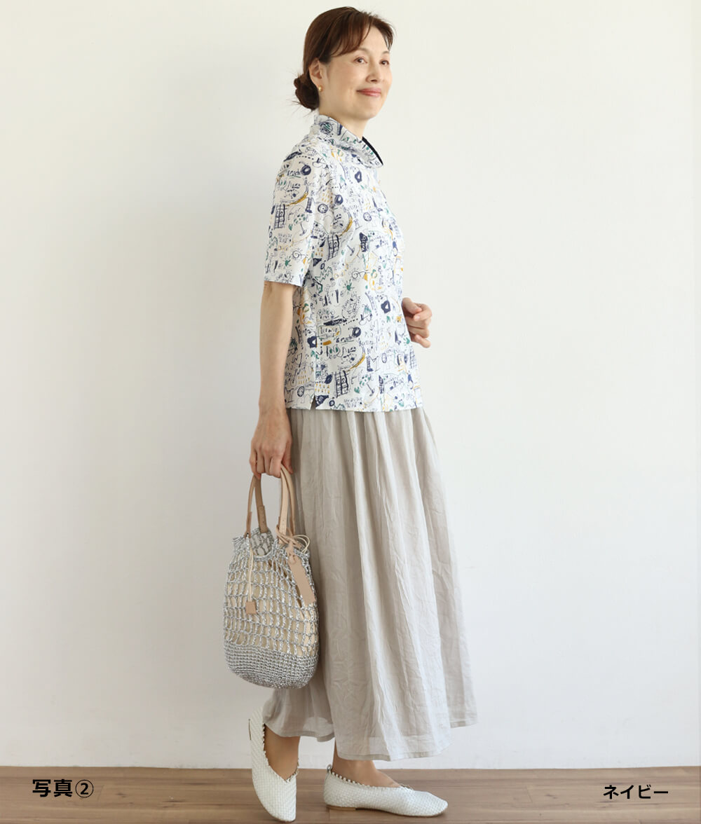【SALE30%OFF】らくがきスケッチプルオーバー