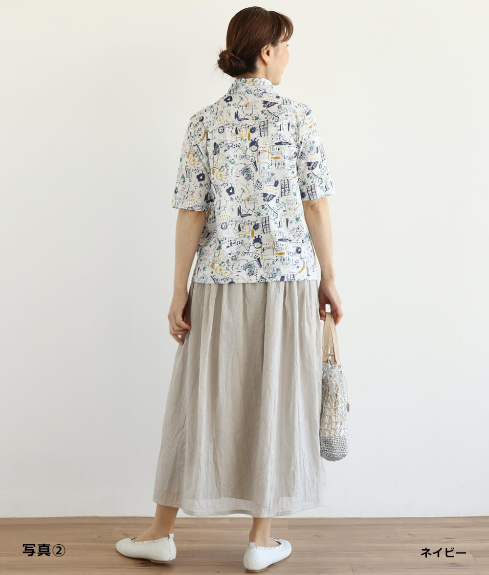 【SALE30%OFF】らくがきスケッチプルオーバー