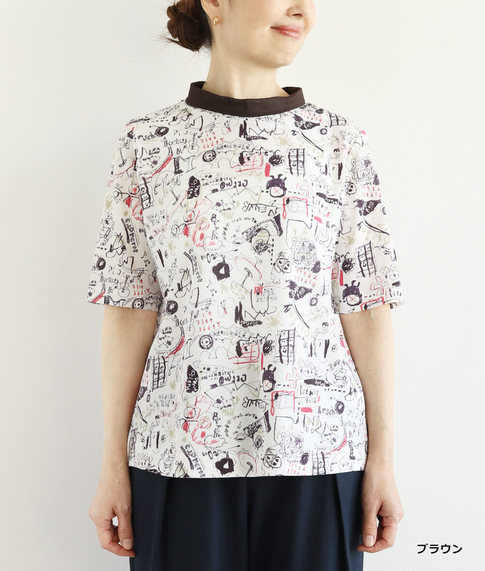 【SALE30%OFF】らくがきスケッチプルオーバー