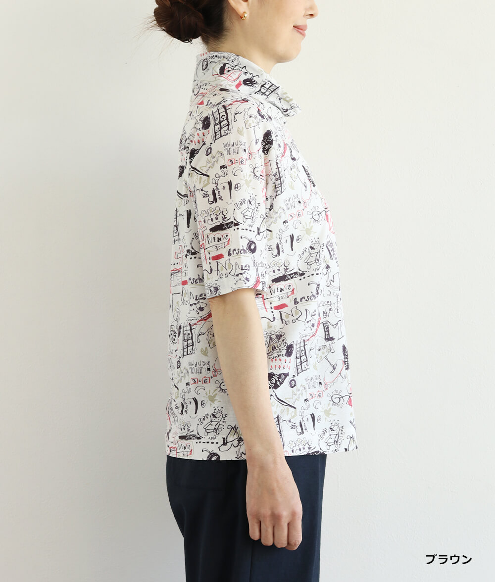 【SALE30%OFF】らくがきスケッチプルオーバー