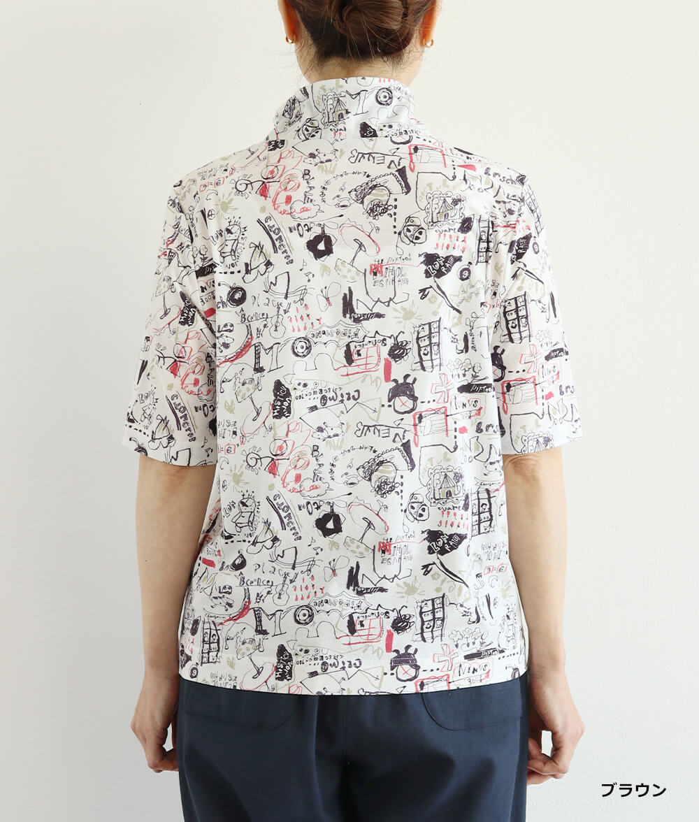 【SALE30%OFF】らくがきスケッチプルオーバー