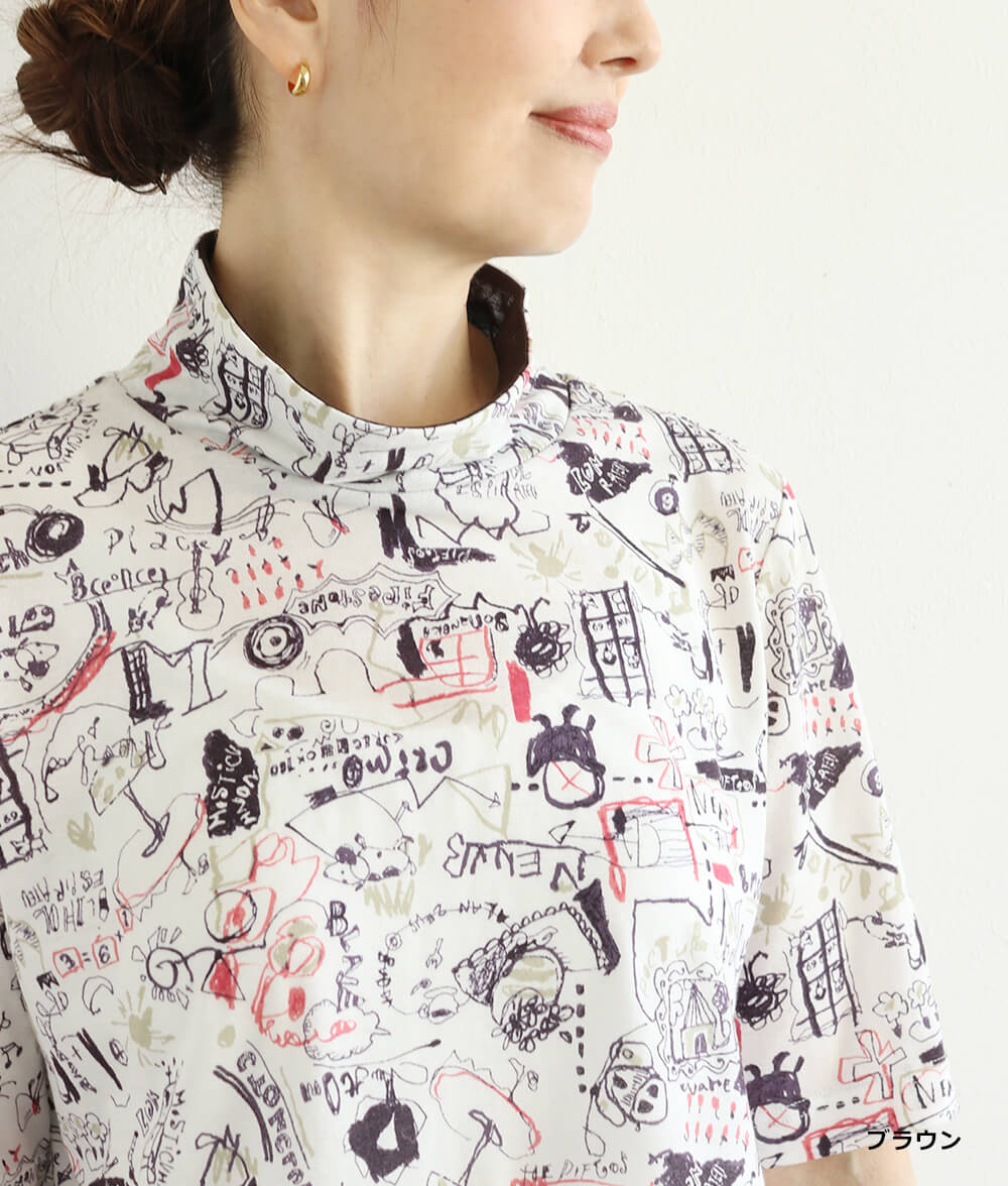【SALE30%OFF】らくがきスケッチプルオーバー