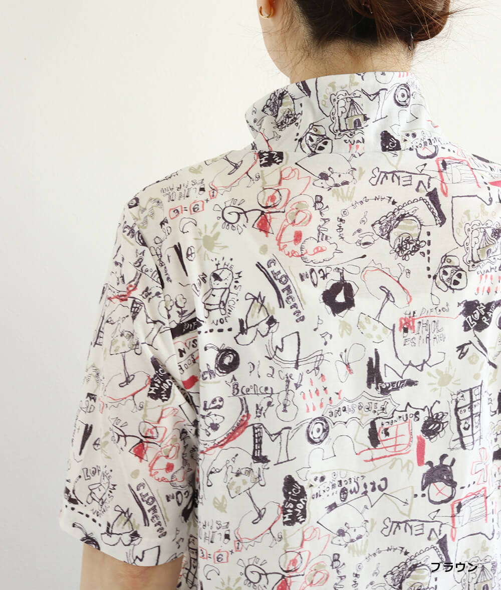 【SALE30%OFF】らくがきスケッチプルオーバー