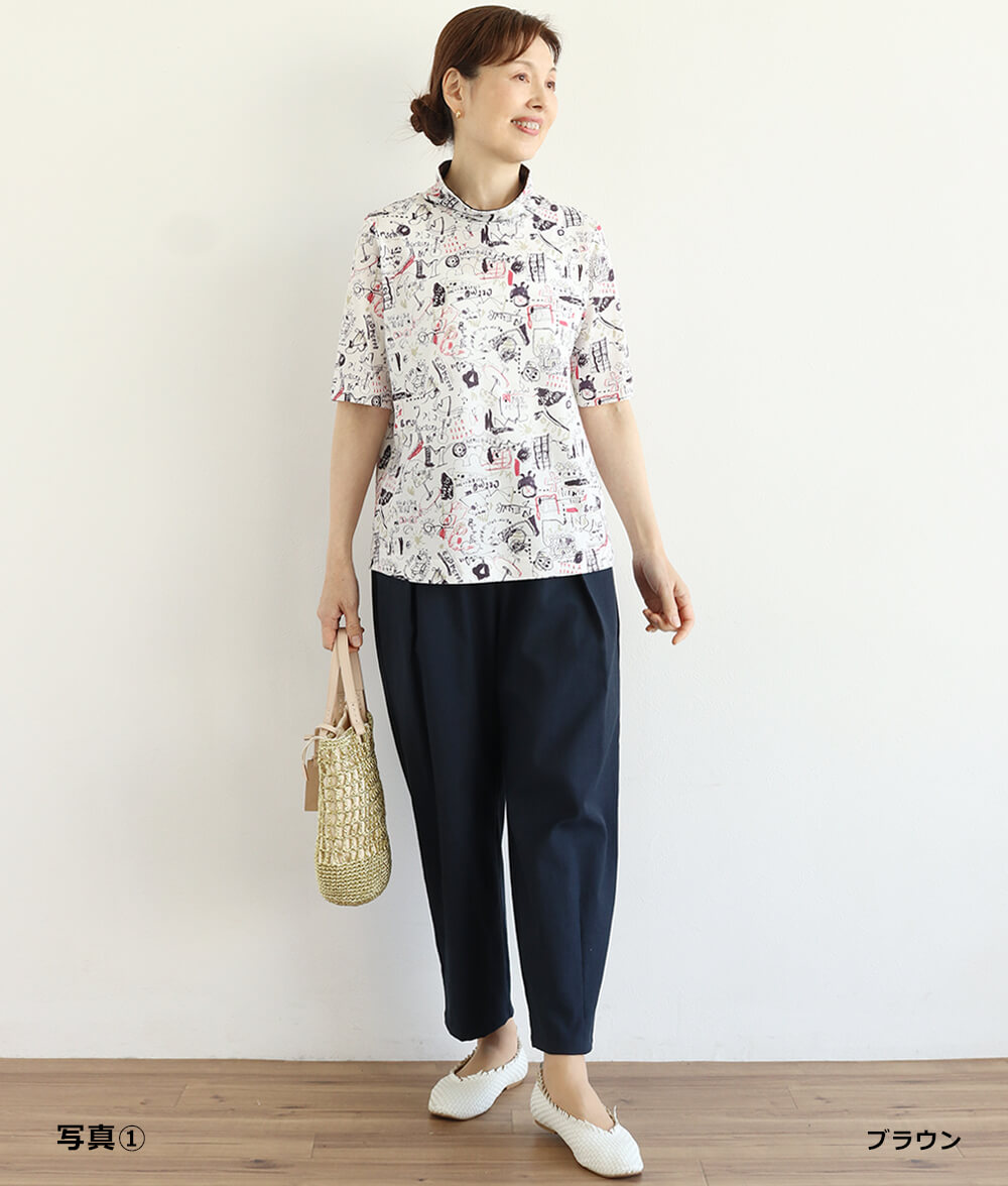 【SALE30%OFF】らくがきスケッチプルオーバー
