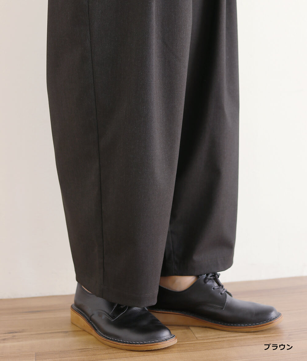 ダブルタックパンツ