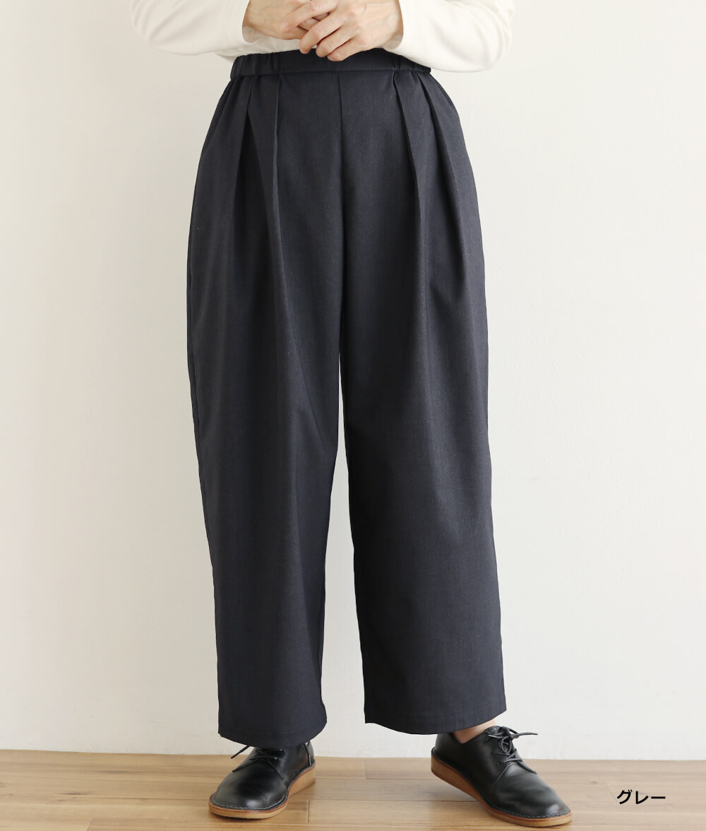 ダブルタックパンツ
