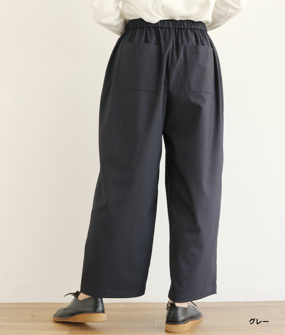 ダブルタックパンツ