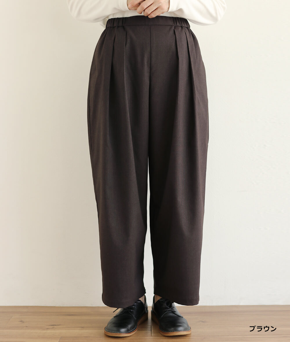 ダブルタックパンツ