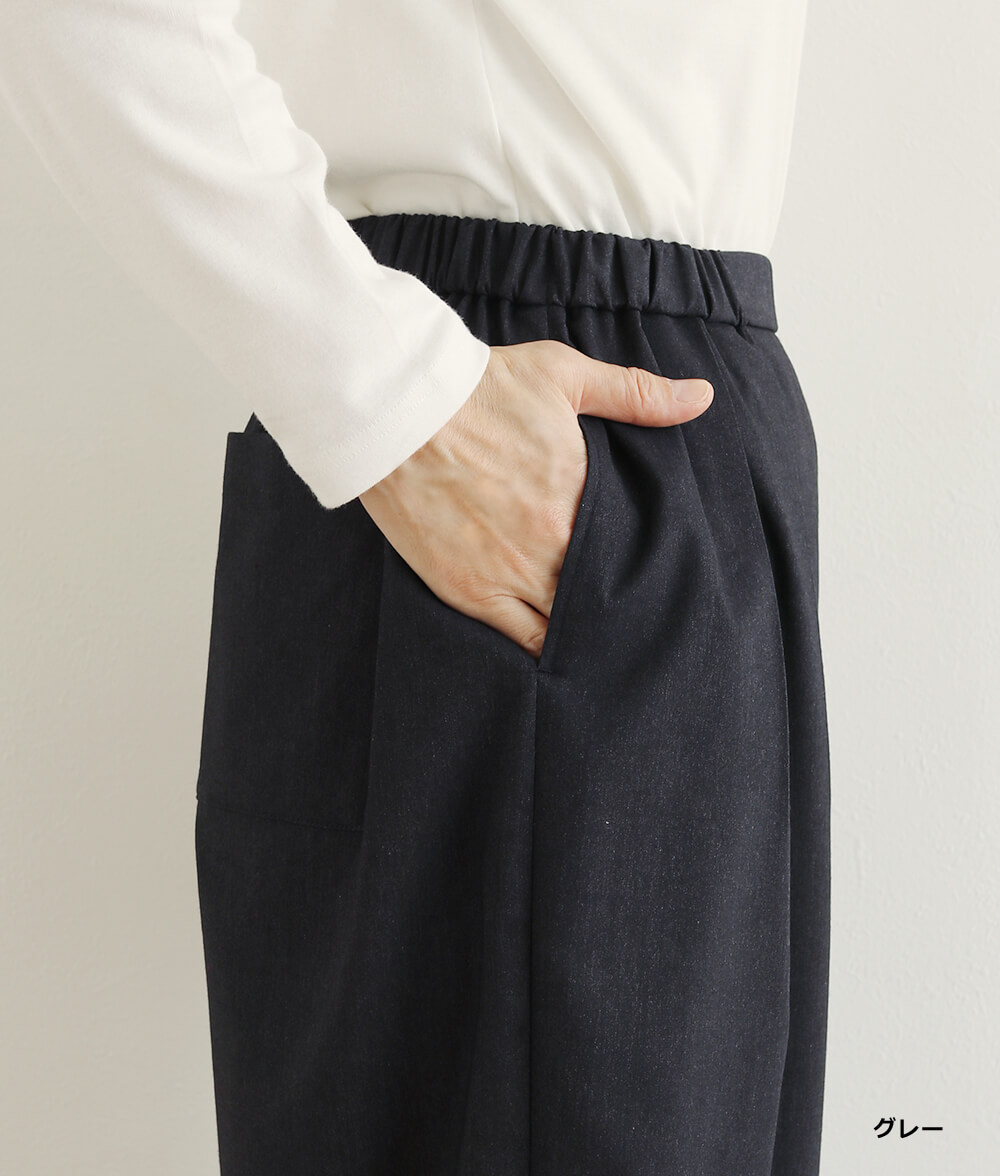 ダブルタックパンツ