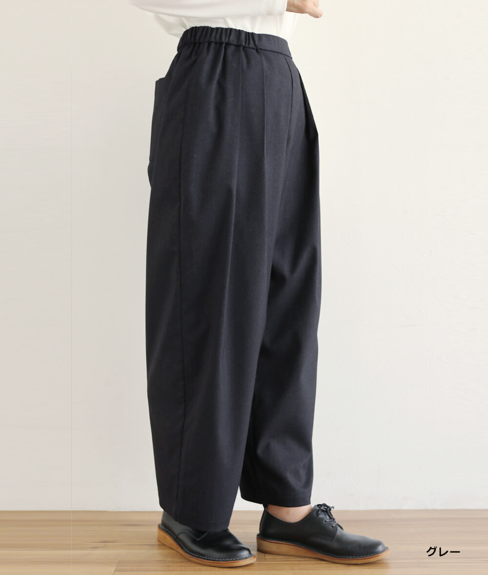 ダブルタックパンツ