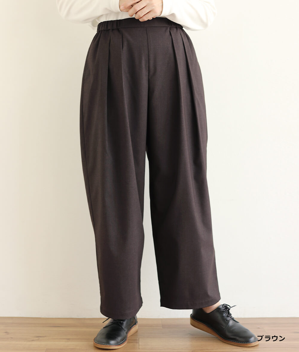 ダブルタックパンツ