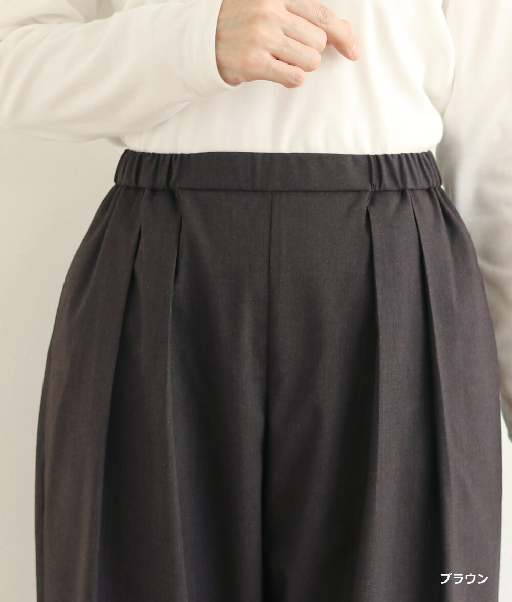 ダブルタックパンツ