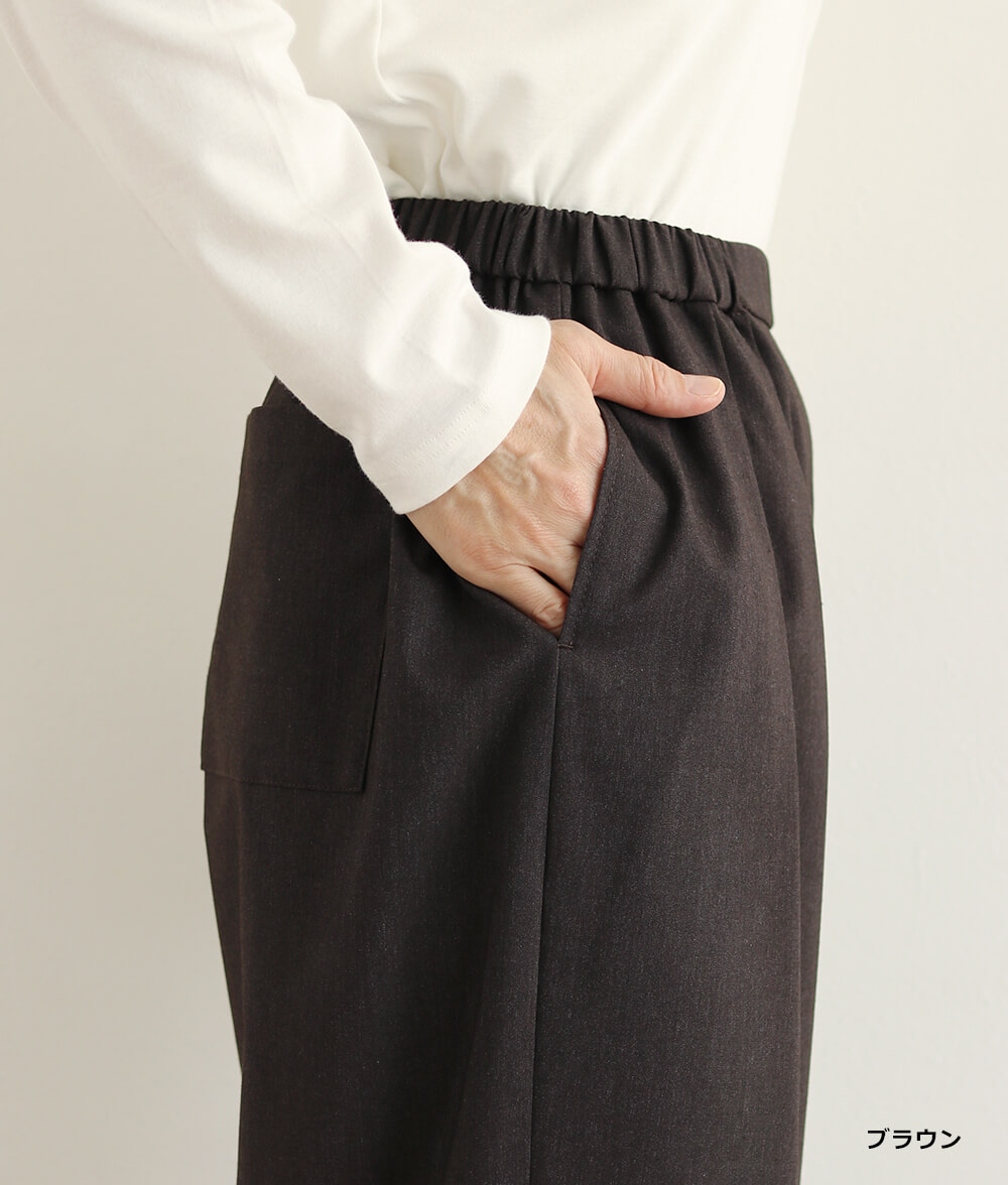 ダブルタックパンツ