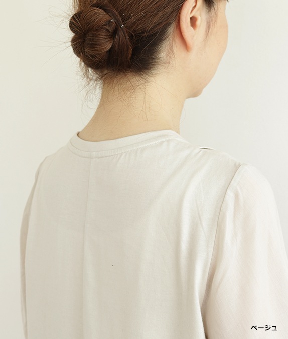 ��SALE20%OFF�۰��Ǻ��碌���å��ץ륪���С�