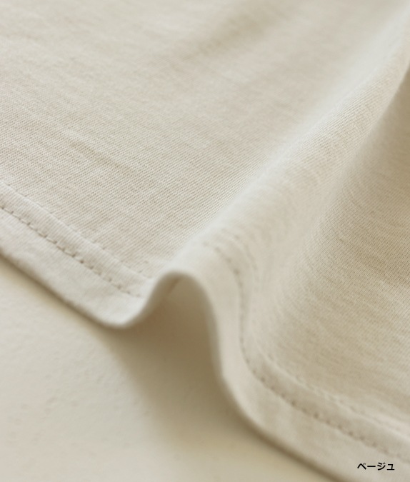 ��SALE20%OFF�۰��Ǻ��碌���å��ץ륪���С�