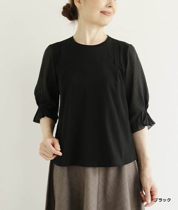 ��SALE20%OFF�۰��Ǻ��碌���å��ץ륪���С�